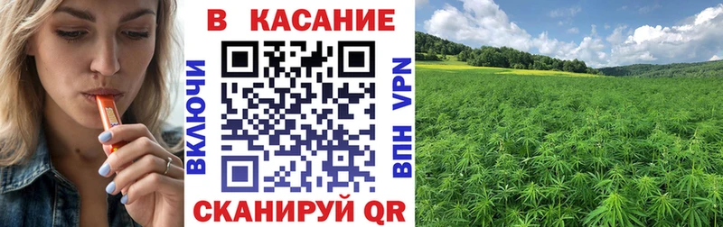 Купить Кокаин  Мефедрон  Alpha-PVP  МЕТАМФЕТАМИН  ГАШ  Звенигово