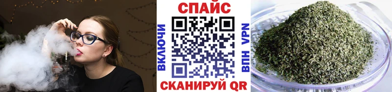 Купить закладки  Звенигово  БУТИРАТ BDO 