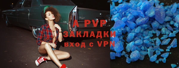 твердый Киренск