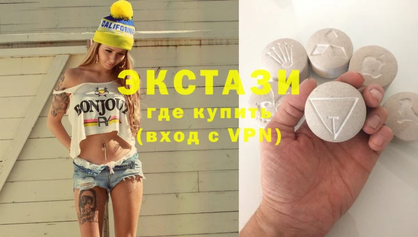 таблы Кинешма