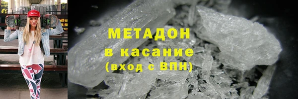 мескалин Киреевск