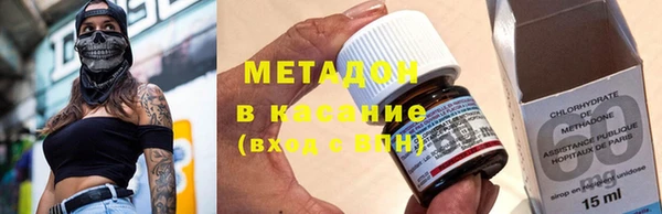 мескалин Киреевск