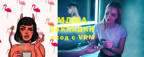 мескалин Киреевск