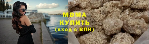 твердый Киренск