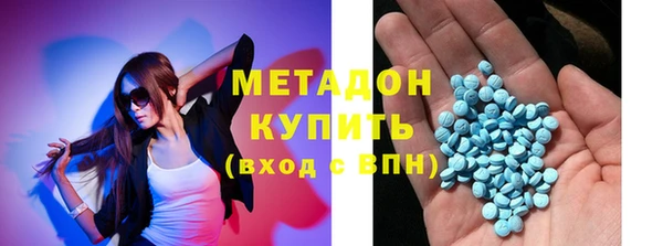 твердый Киренск
