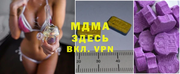 твердый Киренск