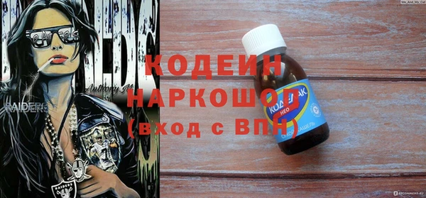 твердый Киренск