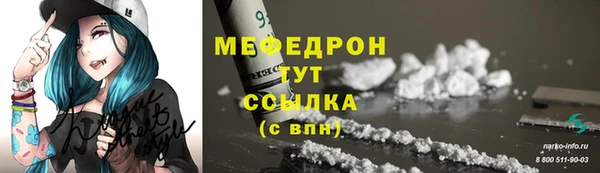 твердый Киренск