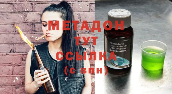 твердый Киренск