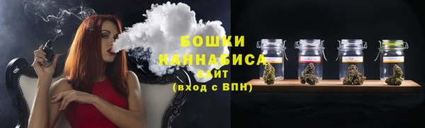 таблы Кинешма