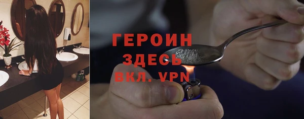 таблы Кинешма