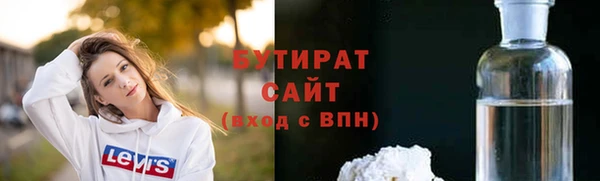 таблы Кинешма