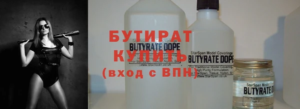 таблы Кинешма
