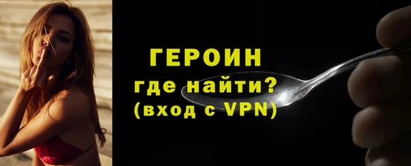таблы Кинешма