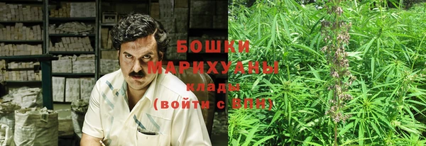 мескалин Киреевск