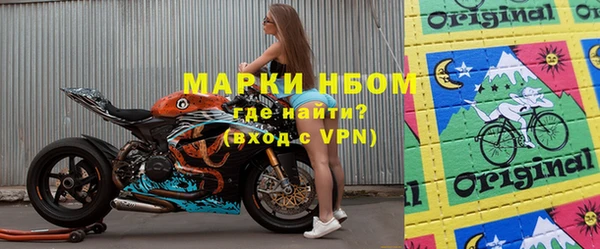 твердый Киренск