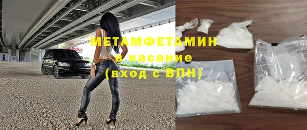 твердый Киренск