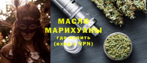 твердый Киренск