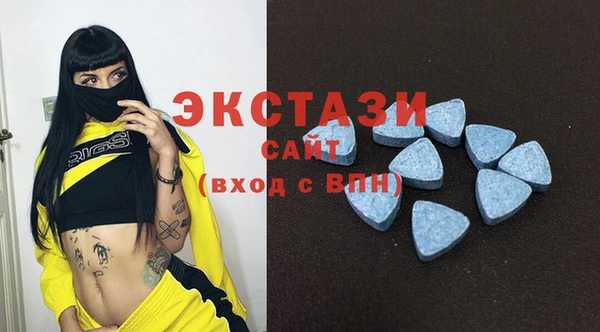 мескалин Киреевск