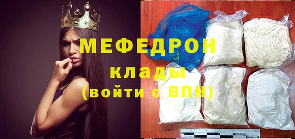 твердый Киренск