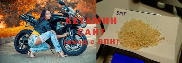 мескалин Киреевск