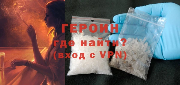 твердый Киренск