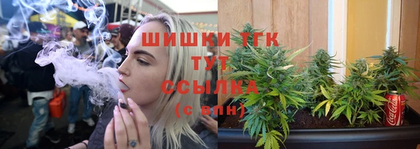 твердый Киренск