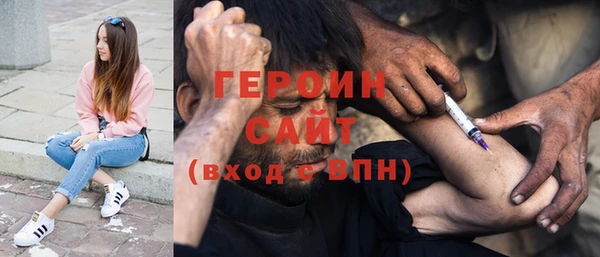 таблы Кинешма