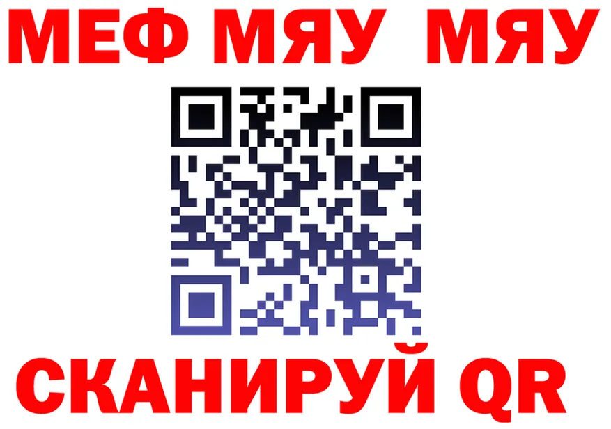 МЕФ 4 MMC сайт маркетплейс OMG Звенигово