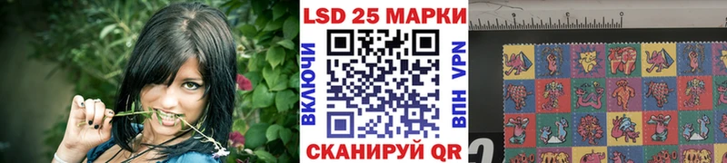 Марки N-bome 1,8мг  Купить где  Звенигово 